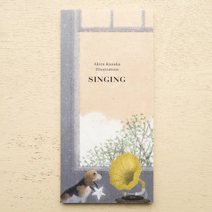 Cozyca - Notepad - Akira Kusaka - Singing