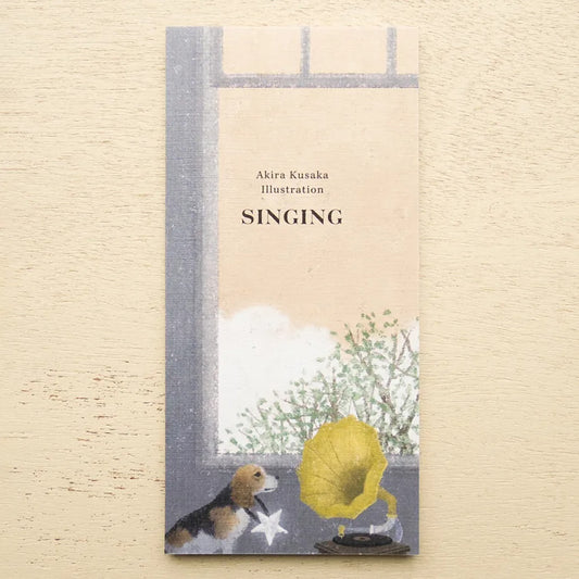 Cozyca - Notepad - Akira Kusaka - Singing