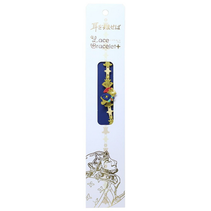 Studio Ghibli - Whisper of the Heart Lace Bracelet - Dwarf King