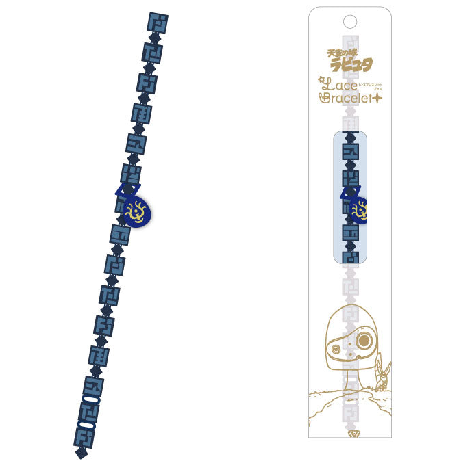 Studio Ghibli - Castle in the Sky Lace Bracelet - Levitation Stone