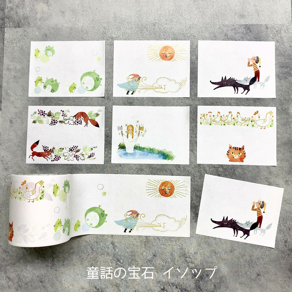 SEAL-DO Shinzi Katoh Sticky Notes Roll - Aesop's Fables – Ink & Starstuff