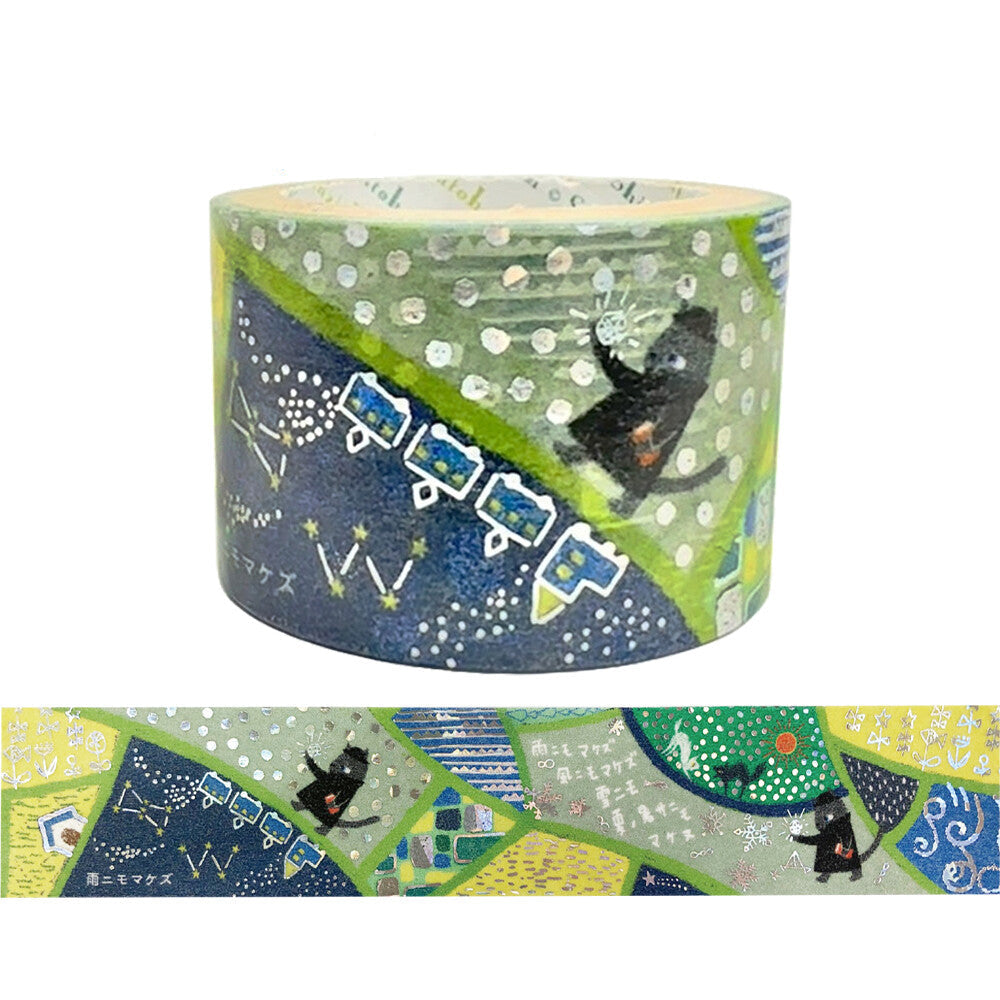 SEAL-DO Shinzi Katoh - 27mm Wide Washi Tape - Ame ni mo Makezu (Be Not Defeated by the Rain)