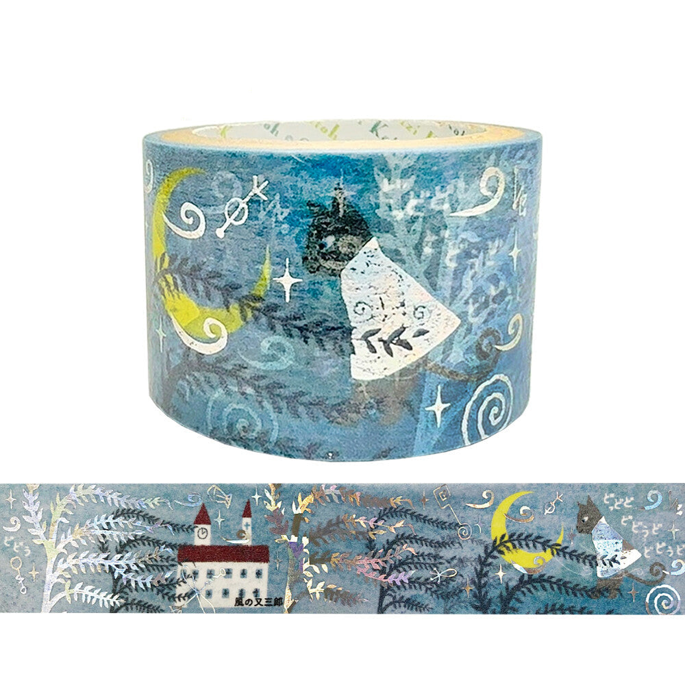 SEAL-DO Shinzi Katoh - 27mm Wide Washi Tape - Matasaburo of the Wind